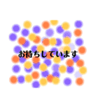まるのなかのやさしいことば（個別スタンプ：19）