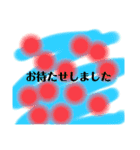 まるのなかのやさしいことば（個別スタンプ：21）