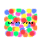 まるのなかのやさしいことば（個別スタンプ：30）