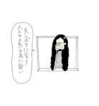 窓辺女子のひとりごと（個別スタンプ：12）