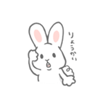 Sunday Rabbits - Everyday life series -（個別スタンプ：4）