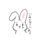 Sunday Rabbits - Everyday life series -（個別スタンプ：13）