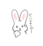 Sunday Rabbits - Everyday life series -（個別スタンプ：14）