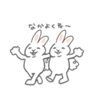 Sunday Rabbits - Everyday life series -（個別スタンプ：39）