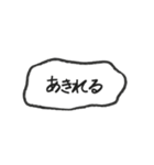 みや字（個別スタンプ：2）