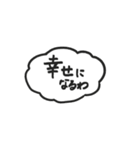 みや字（個別スタンプ：16）