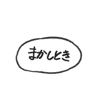 みや字（個別スタンプ：31）