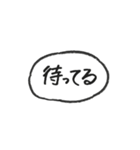 みや字（個別スタンプ：32）