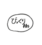 みや字（個別スタンプ：36）