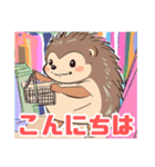 ハリネズミくんの日常☺︎（個別スタンプ：2）