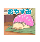 ハリネズミくんの日常☺︎（個別スタンプ：3）