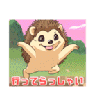 ハリネズミくんの日常☺︎（個別スタンプ：5）