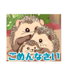 ハリネズミくんの日常☺︎（個別スタンプ：10）