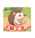 ハリネズミくんの日常☺︎（個別スタンプ：12）