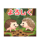 ハリネズミくんの日常☺︎（個別スタンプ：22）