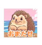 ハリネズミくんの日常☺︎（個別スタンプ：25）