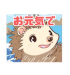 ハリネズミくんの日常☺︎（個別スタンプ：27）