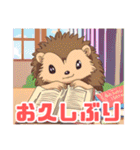 ハリネズミくんの日常☺︎（個別スタンプ：28）