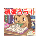 ハリネズミくんの日常☺︎（個別スタンプ：29）