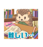 ハリネズミくんの日常☺︎（個別スタンプ：30）