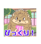 ハリネズミくんの日常☺︎（個別スタンプ：34）
