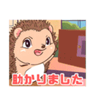 ハリネズミくんの日常☺︎（個別スタンプ：35）