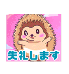 ハリネズミくんの日常☺︎（個別スタンプ：36）
