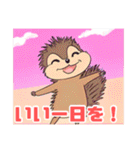 ハリネズミくんの日常☺︎（個別スタンプ：38）