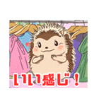 ハリネズミくんの日常☺︎（個別スタンプ：40）