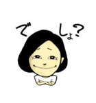 大人女子もも〜リアクション特集〜第二弾（個別スタンプ：1）