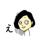 大人女子もも〜リアクション特集〜第二弾（個別スタンプ：4）
