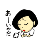 大人女子もも〜リアクション特集〜第二弾（個別スタンプ：8）