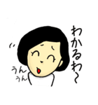 大人女子もも〜リアクション特集〜第二弾（個別スタンプ：9）