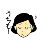 大人女子もも〜リアクション特集〜第二弾（個別スタンプ：10）