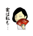 大人女子もも〜リアクション特集〜第二弾（個別スタンプ：11）