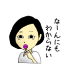 大人女子もも〜リアクション特集〜第二弾（個別スタンプ：12）