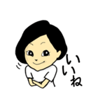 大人女子もも〜リアクション特集〜第二弾（個別スタンプ：13）