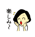 大人女子もも〜リアクション特集〜第二弾（個別スタンプ：15）