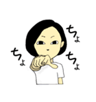 大人女子もも〜リアクション特集〜第二弾（個別スタンプ：17）