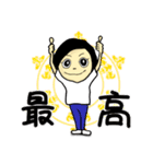 大人女子もも〜リアクション特集〜第二弾（個別スタンプ：19）