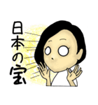 大人女子もも〜リアクション特集〜第二弾（個別スタンプ：20）