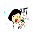 大人女子もも〜リアクション特集〜第二弾（個別スタンプ：21）