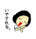 大人女子もも〜リアクション特集〜第二弾（個別スタンプ：23）