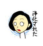 大人女子もも〜リアクション特集〜第二弾（個別スタンプ：27）