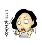 大人女子もも〜リアクション特集〜第二弾（個別スタンプ：30）