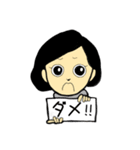 大人女子もも〜リアクション特集〜第二弾（個別スタンプ：35）