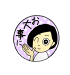 大人女子もも〜リアクション特集〜第二弾（個別スタンプ：38）