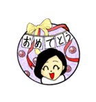 大人女子もも〜リアクション特集〜第二弾（個別スタンプ：39）