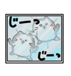 今なにしてる？【猫ちゃんVER】（個別スタンプ：35）