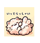 にゃんこスリープ日本語版（個別スタンプ：6）